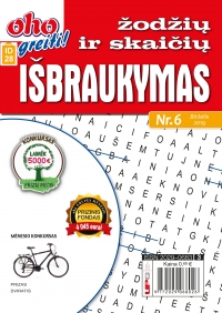 ID 28 oho greiti! Žodžių ir skaičių išbraukymas ID 28 oho greiti! Žodžių ir skaičių išbraukymas